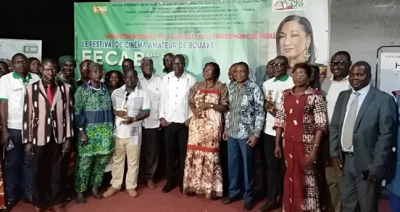 fecab-5-le-film-gbehe-de-guiglo-elu-meilleur-film-amateur-de-l-edition-speciale-annee-de-la-jeunesse