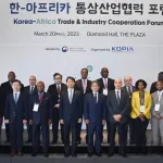 la-7e-conference-ministerielle-koafec-vers-une-cooperation-economique-renforcee-entre-la-coree-et-l-afrique