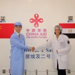 international-la-cooperation-spatiale-apporte-des-avantages-aux-pays-partenaires-de-l-icr