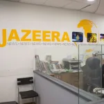 israel-la-knesset-vote-une-loi-permettant-d-interdire-la-diffusion-de-la-chaine-al-jazeera