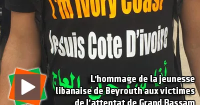 la-jeunesse-libanaise-de-beyrouth-rend-hommage-aux-victimes-de-l-attentat-de-grand-bassam