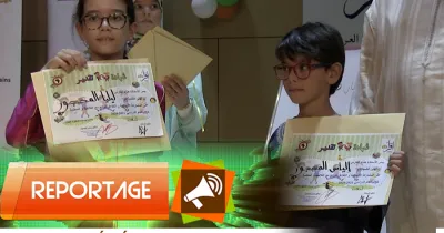 apprentissage-de-la-langue-arabe-20-eleves-marocains-recoivent-des-prix