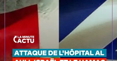 attaque-de-l-hopital-al-ahli-israel-et-le-hamas-se-renvoient-la-balle