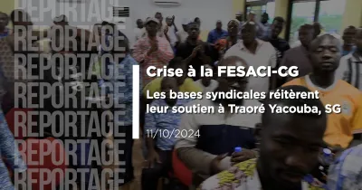 crise-a-la-fesaci-cg-les-bases-syndicales-reiterent-leur-soutien-a-traore-yacouba-secretaire-general