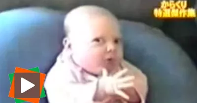 un-bebe-graine-de-bruce-lee